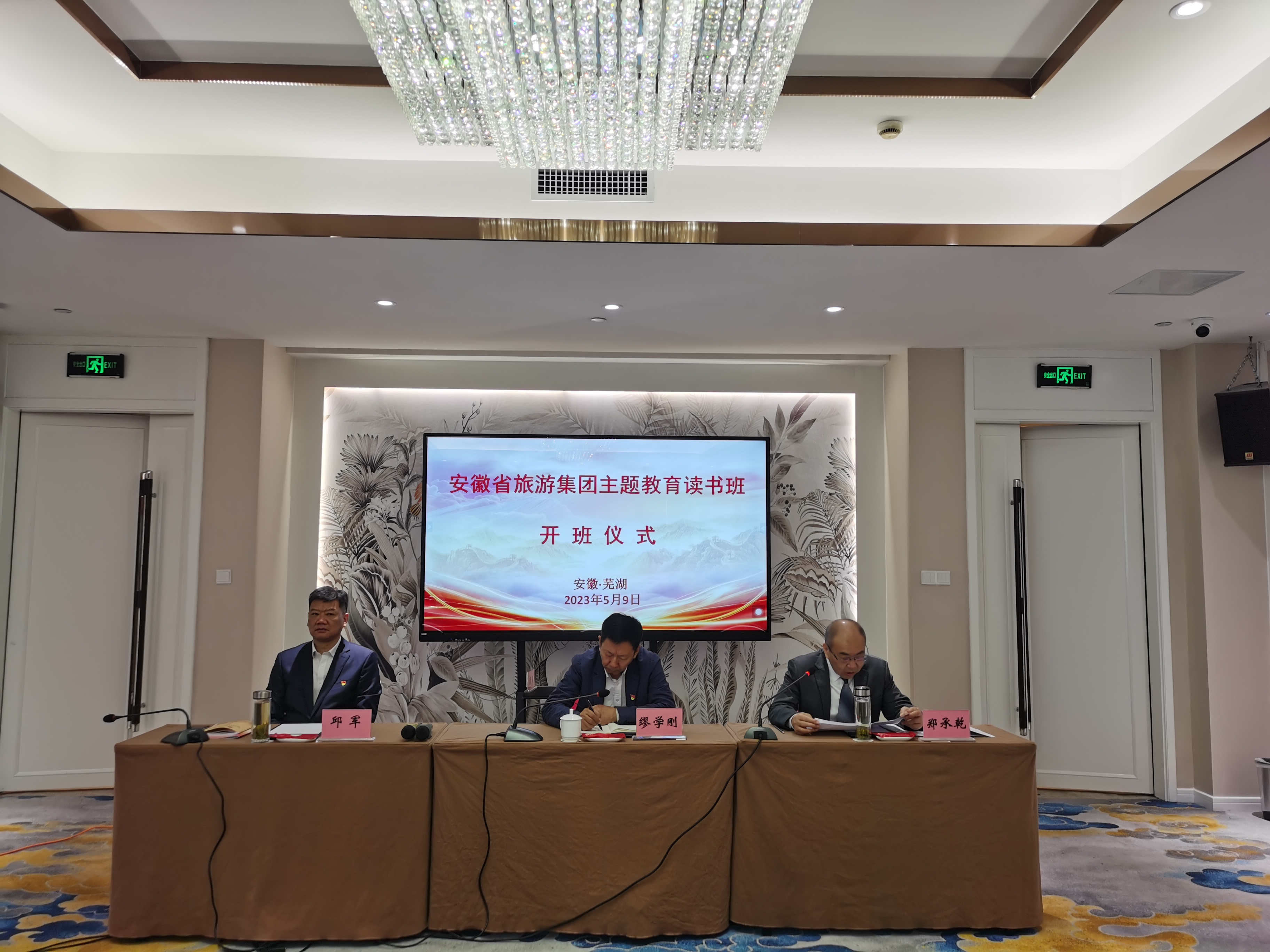 小勐拉99厅(中国游) - 官方网站