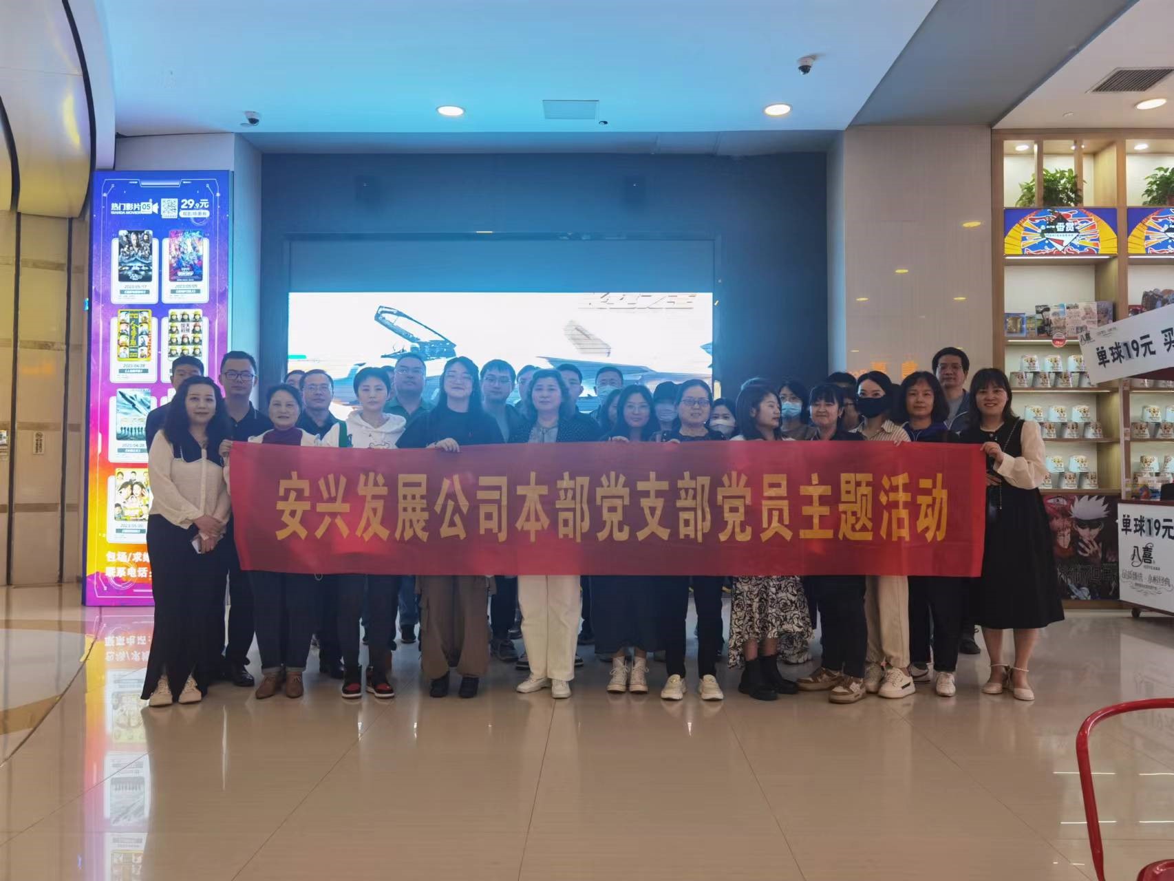 小勐拉99厅(中国游) - 官方网站