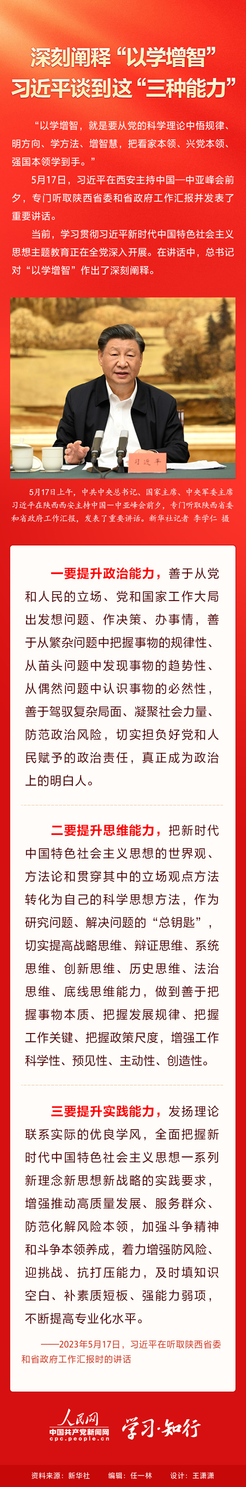 小勐拉99厅(中国游) - 官方网站