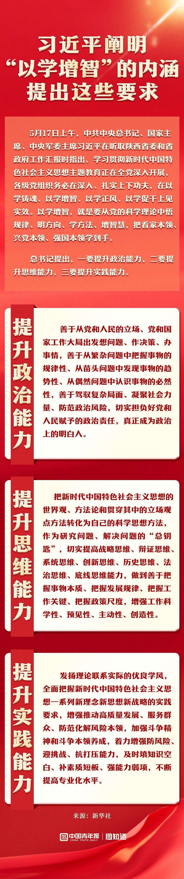 小勐拉99厅(中国游) - 官方网站