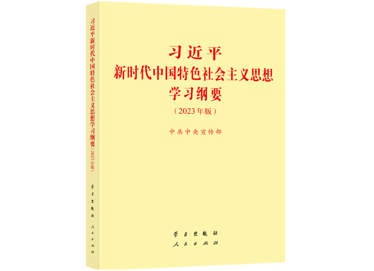 小勐拉99厅(中国游) - 官方网站