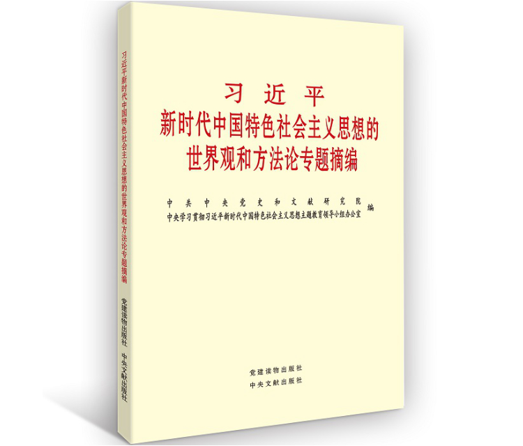 小勐拉99厅(中国游) - 官方网站