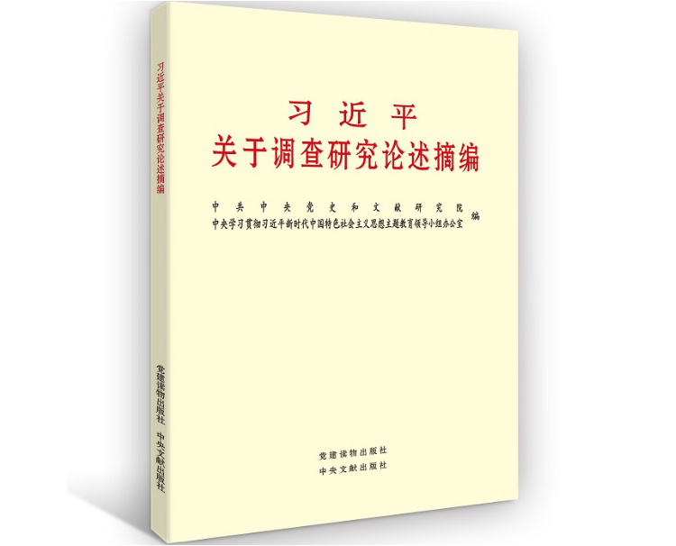 小勐拉99厅(中国游) - 官方网站