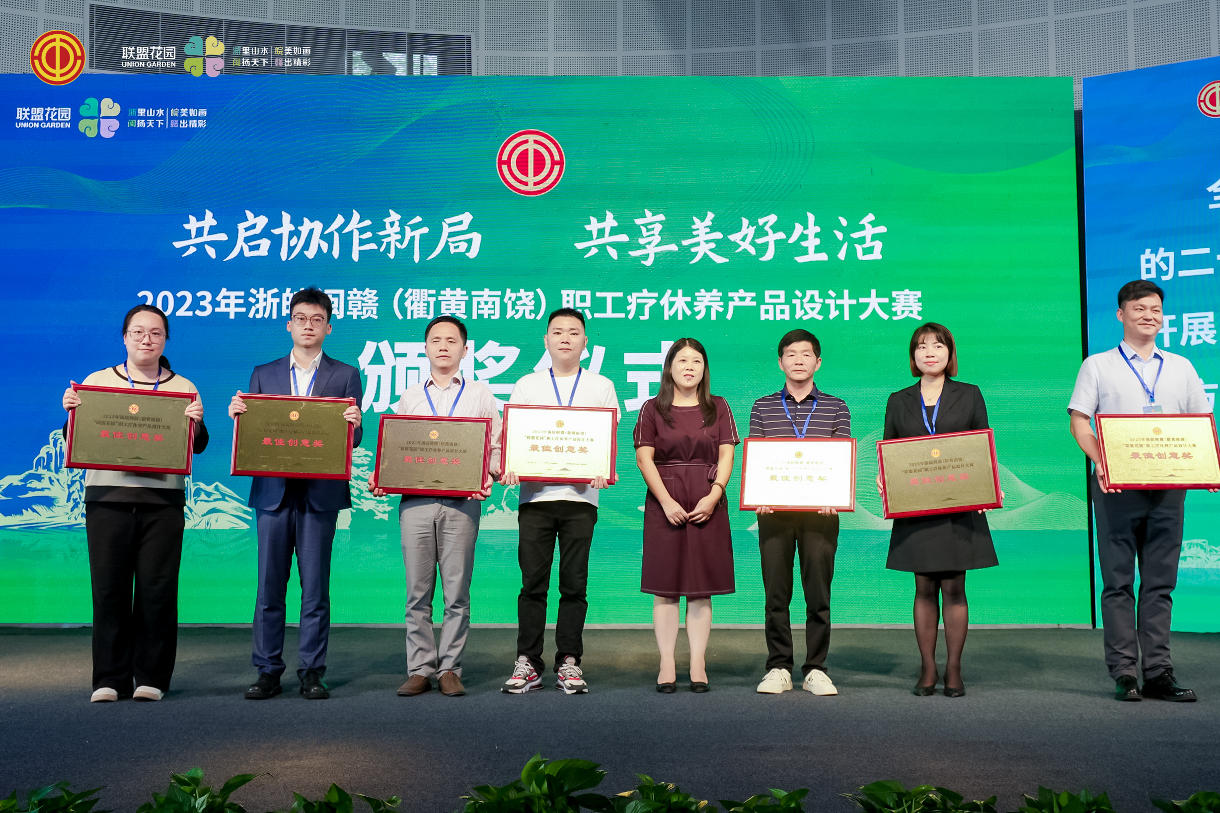 小勐拉99厅(中国游) - 官方网站