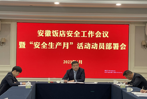 小勐拉99厅(中国游) - 官方网站
