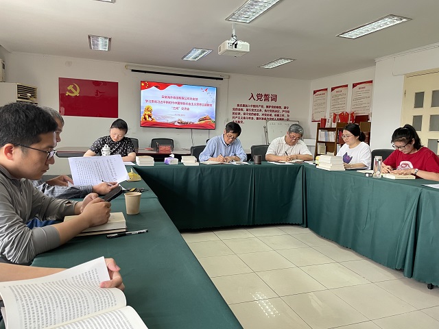小勐拉99厅(中国游) - 官方网站