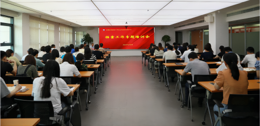 小勐拉99厅(中国游) - 官方网站