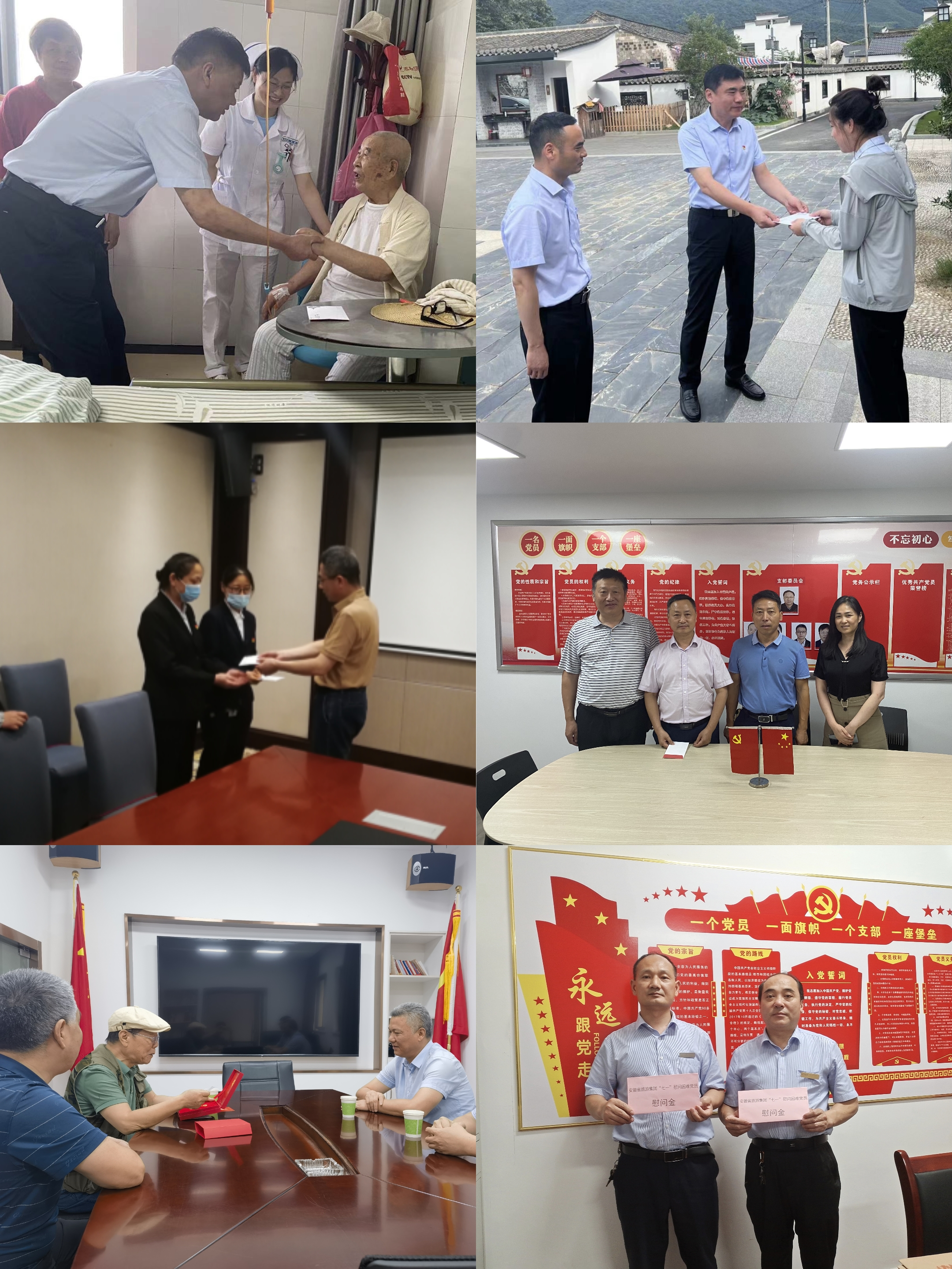 小勐拉99厅(中国游) - 官方网站