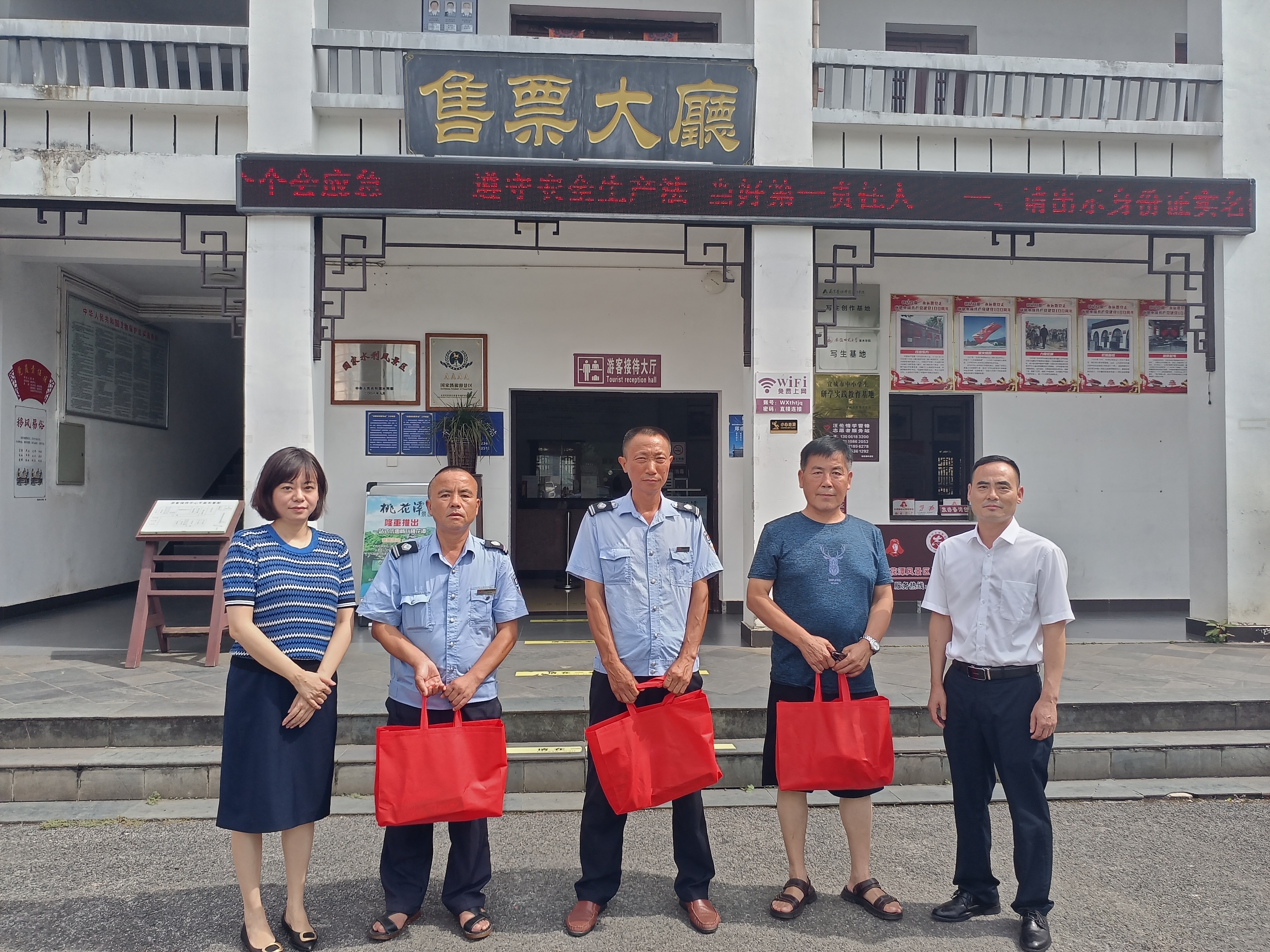 小勐拉99厅(中国游) - 官方网站
