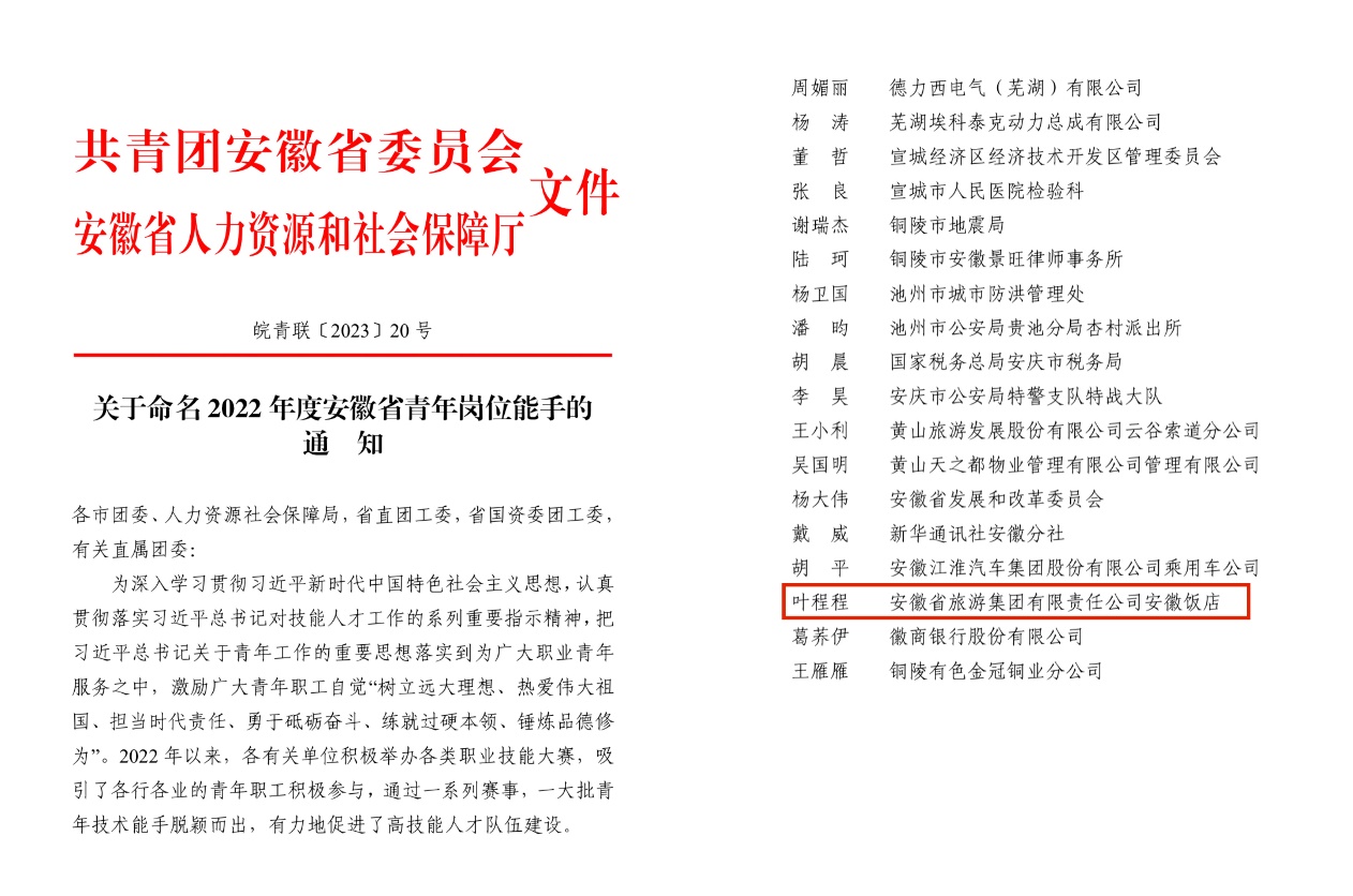 小勐拉99厅(中国游) - 官方网站