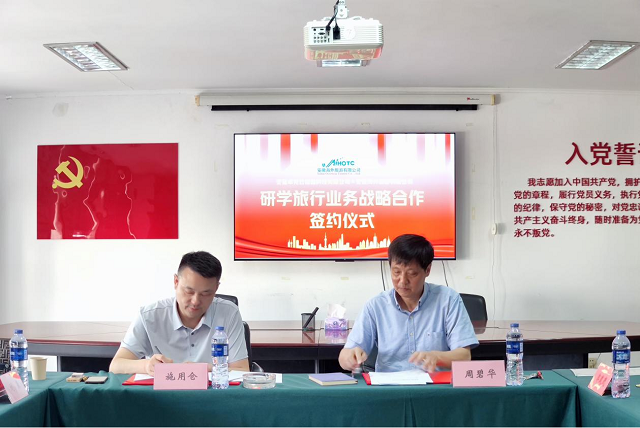 小勐拉99厅(中国游) - 官方网站