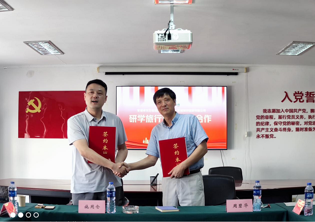 小勐拉99厅(中国游) - 官方网站