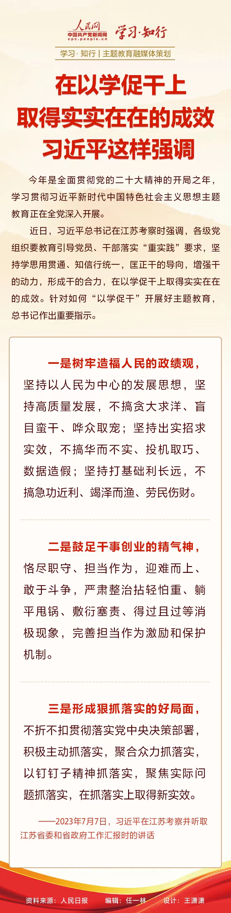 小勐拉99厅(中国游) - 官方网站