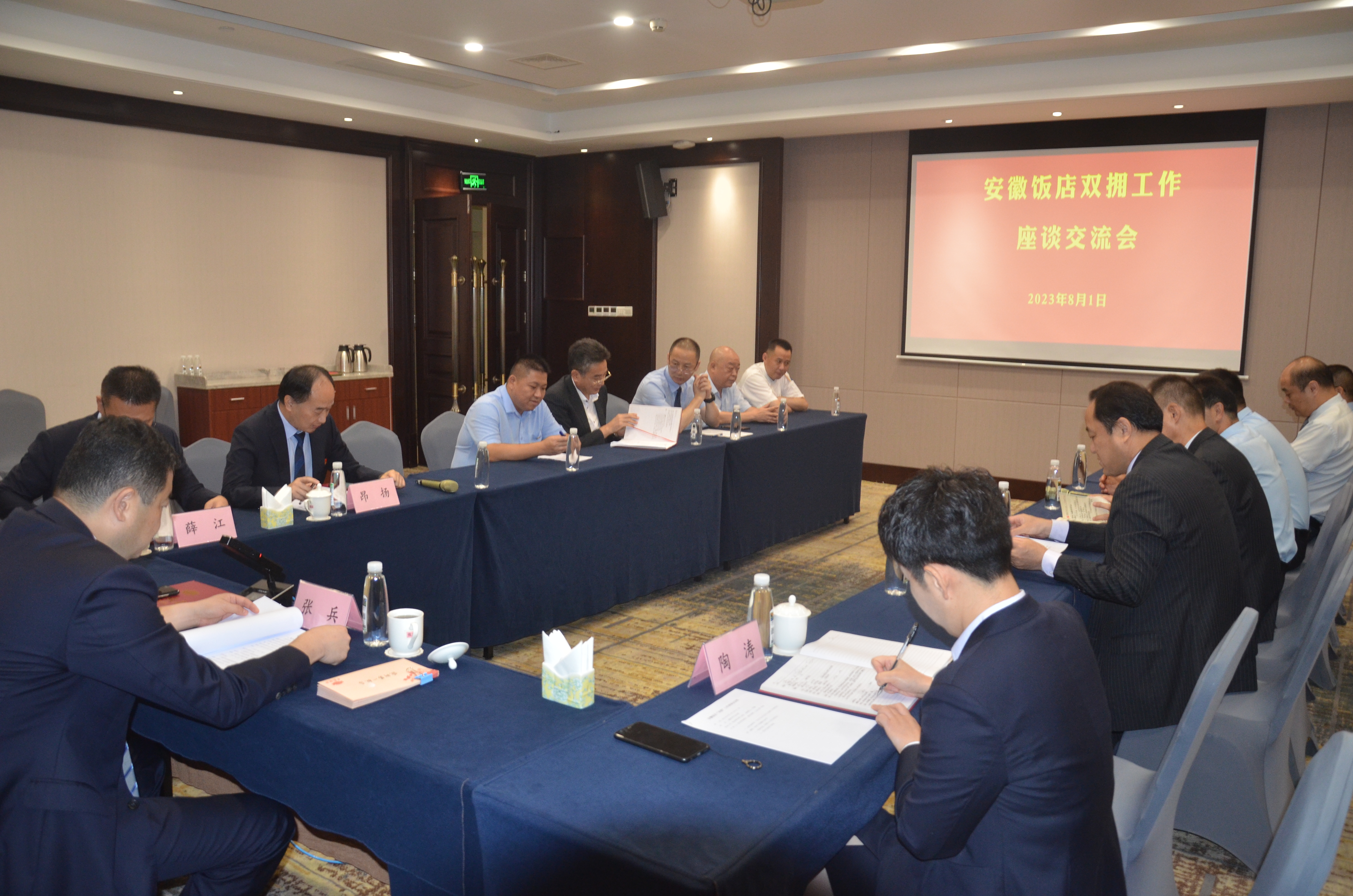 小勐拉99厅(中国游) - 官方网站
