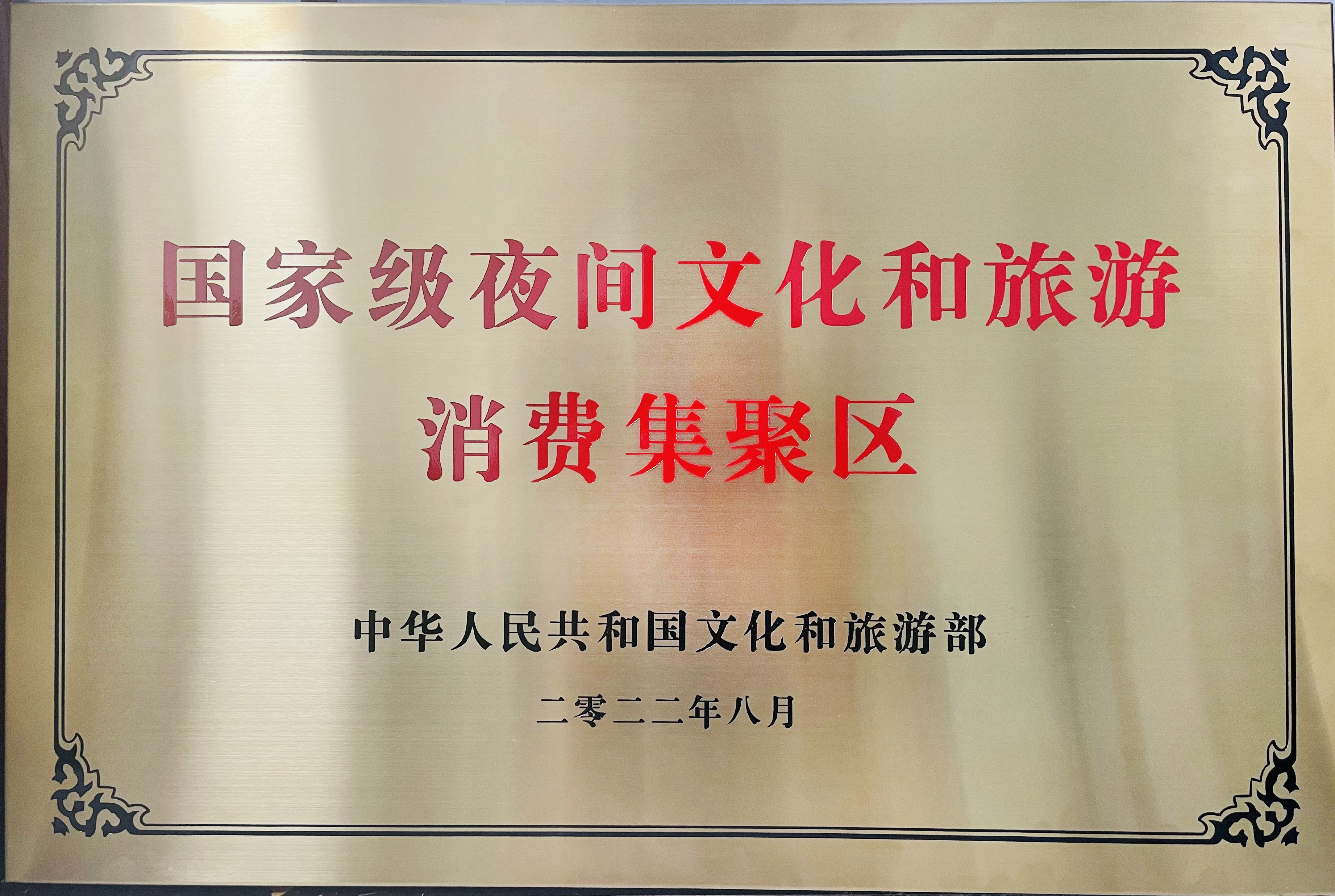 小勐拉99厅(中国游) - 官方网站