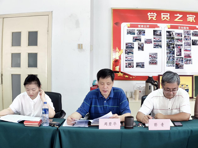 小勐拉99厅(中国游) - 官方网站