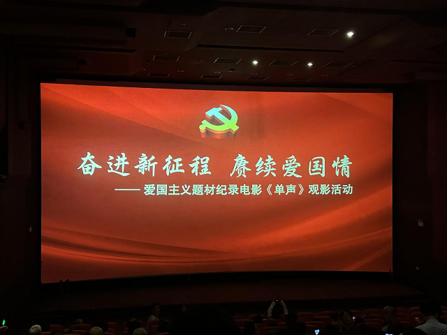 小勐拉99厅(中国游) - 官方网站