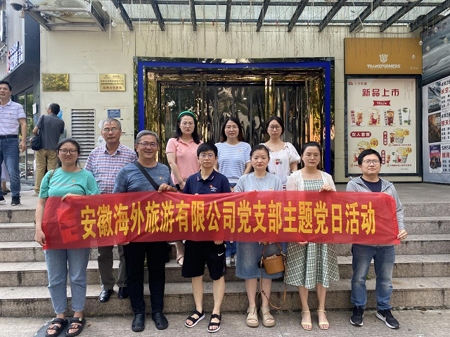 小勐拉99厅(中国游) - 官方网站