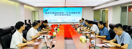 小勐拉99厅(中国游) - 官方网站