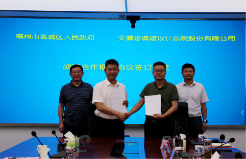 小勐拉99厅(中国游) - 官方网站