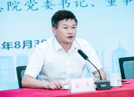 小勐拉99厅(中国游) - 官方网站