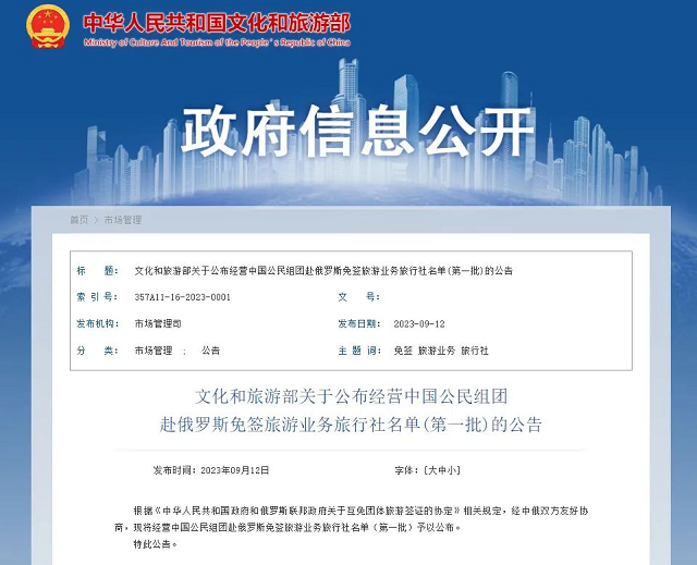 小勐拉99厅(中国游) - 官方网站