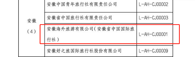 小勐拉99厅(中国游) - 官方网站
