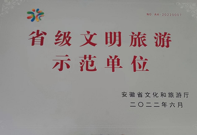 小勐拉99厅(中国游) - 官方网站