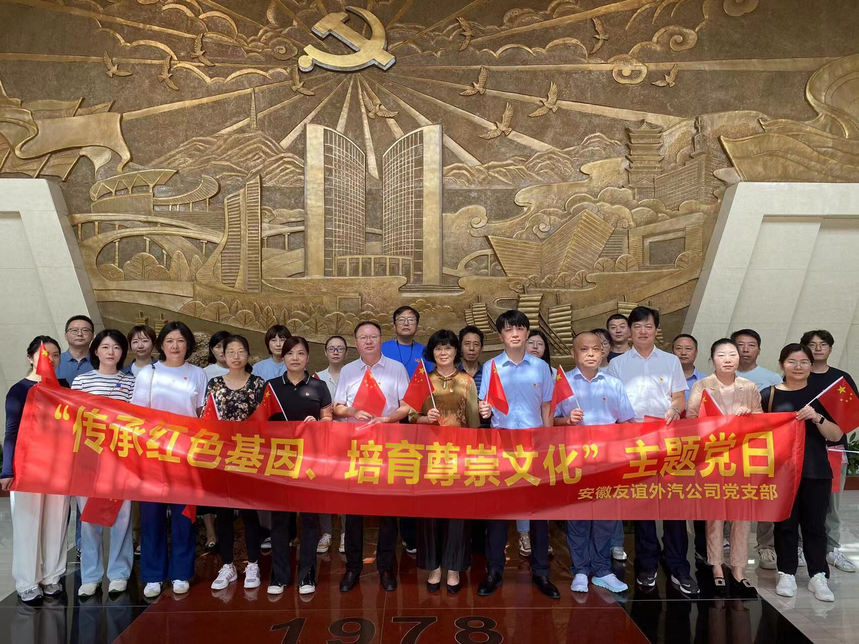 小勐拉99厅(中国游) - 官方网站