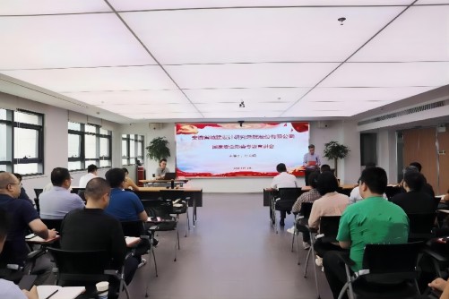 小勐拉99厅(中国游) - 官方网站