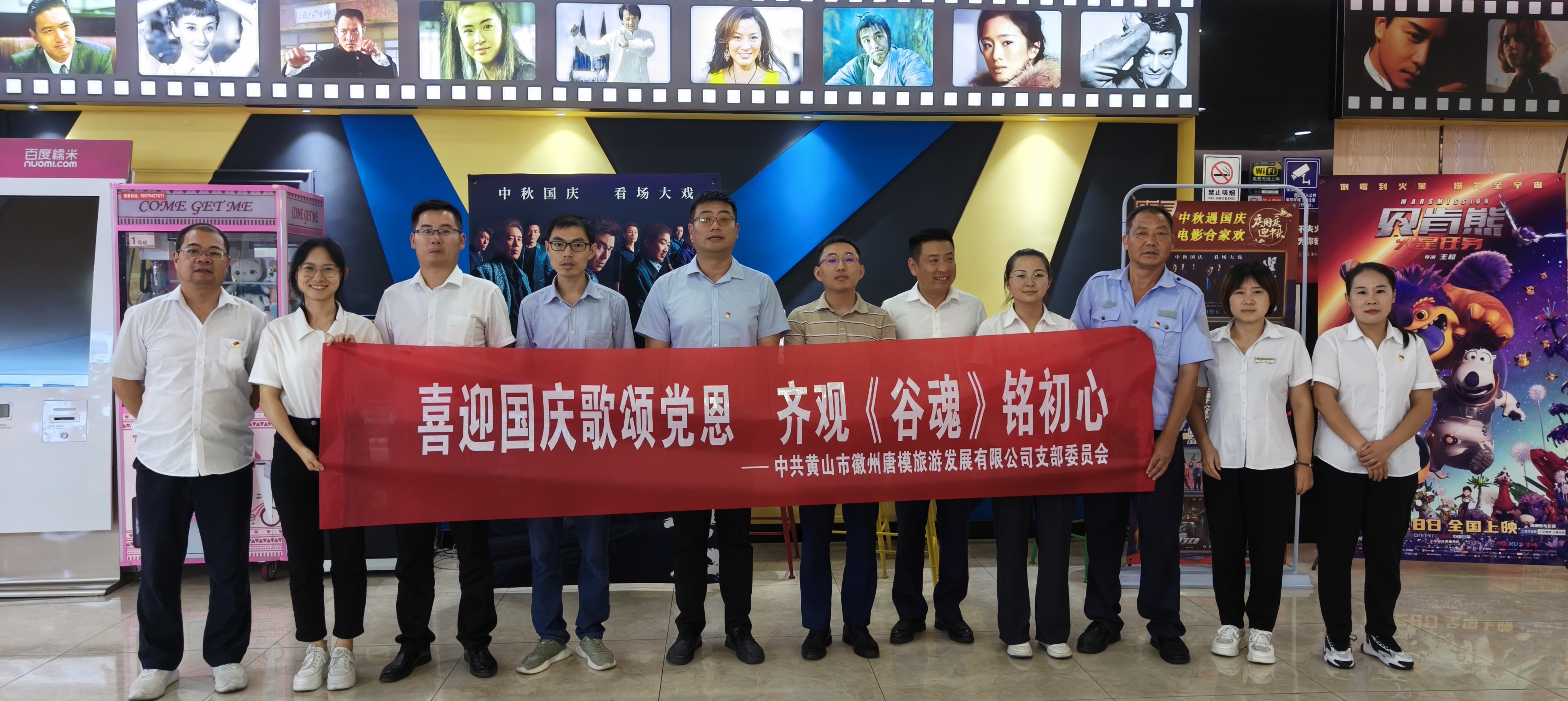 小勐拉99厅(中国游) - 官方网站