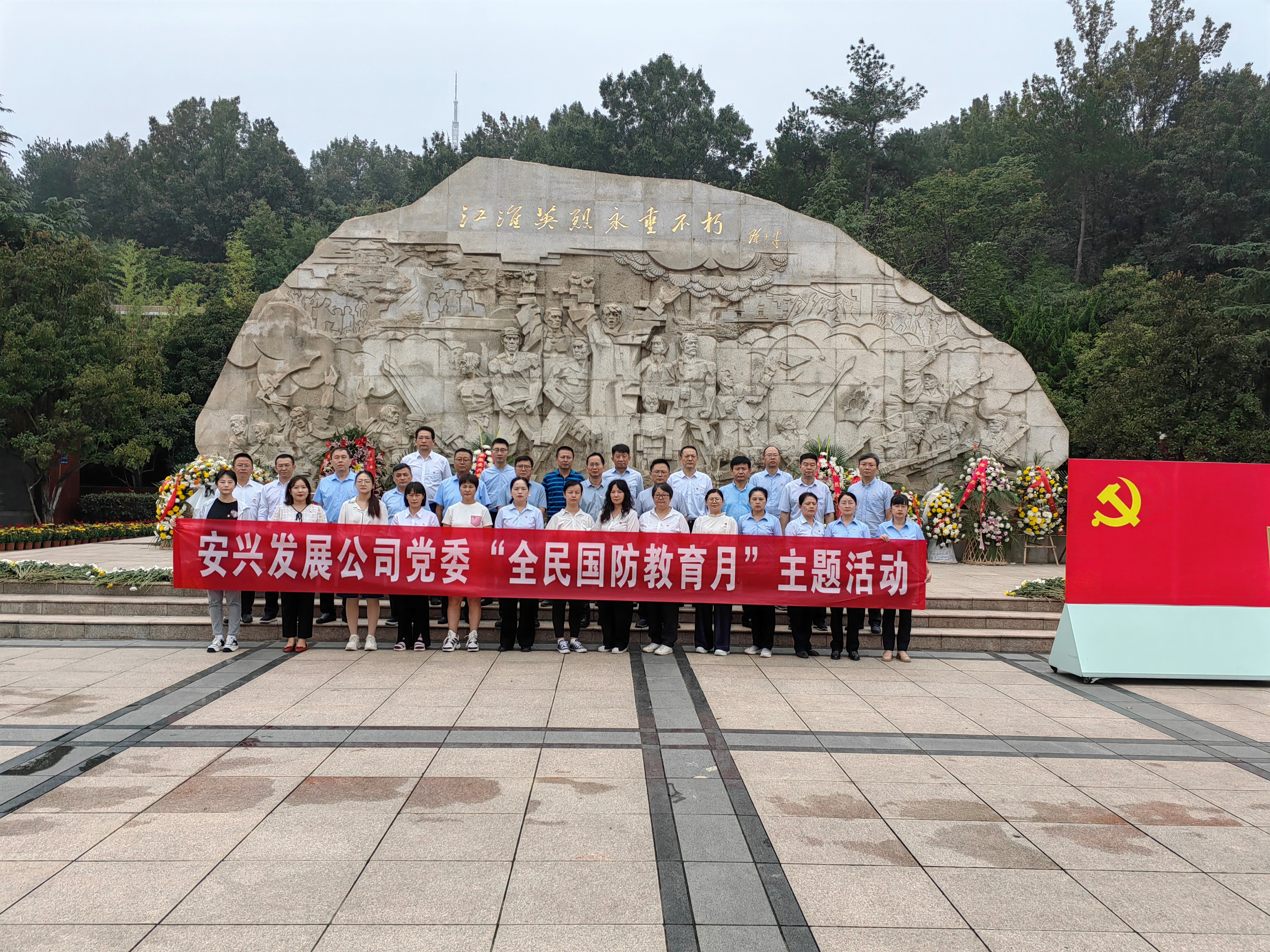 小勐拉99厅(中国游) - 官方网站