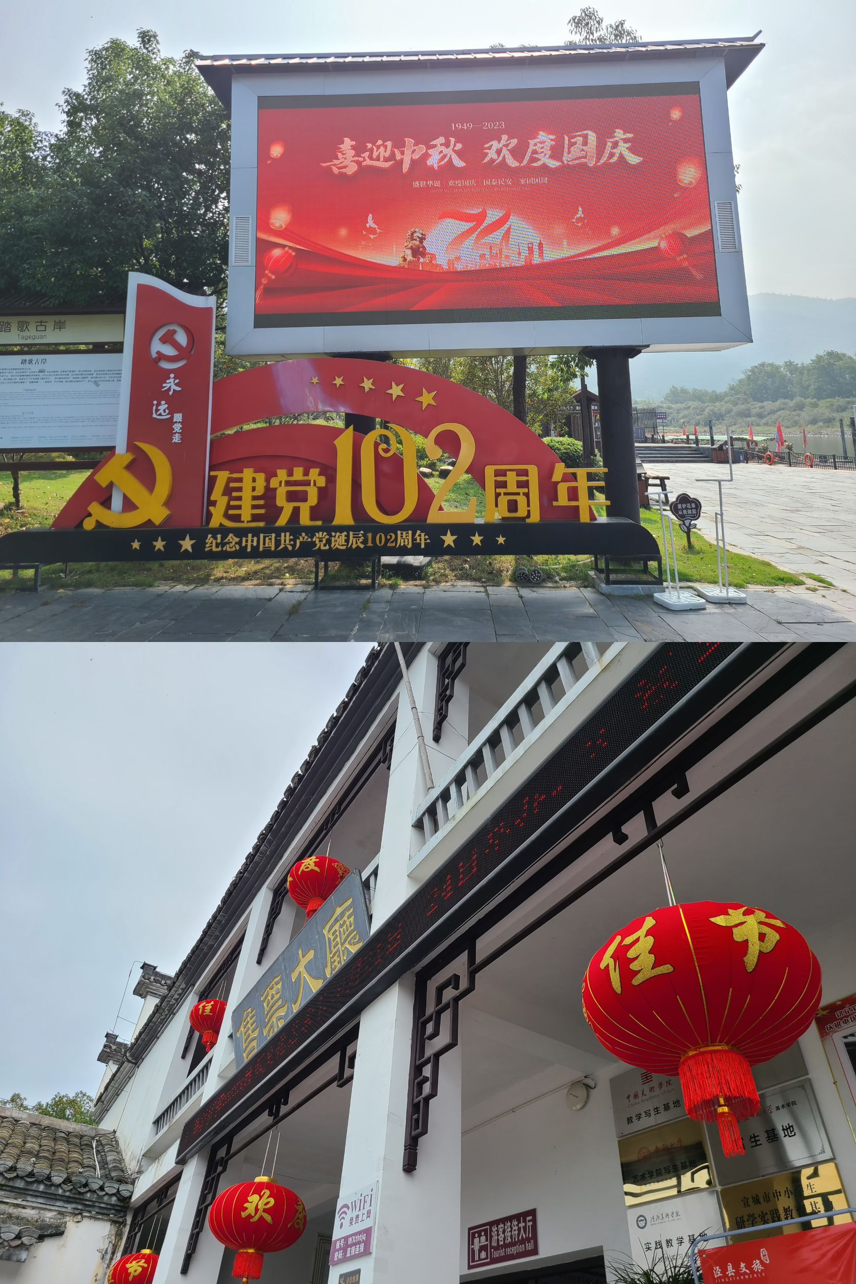 小勐拉99厅(中国游) - 官方网站