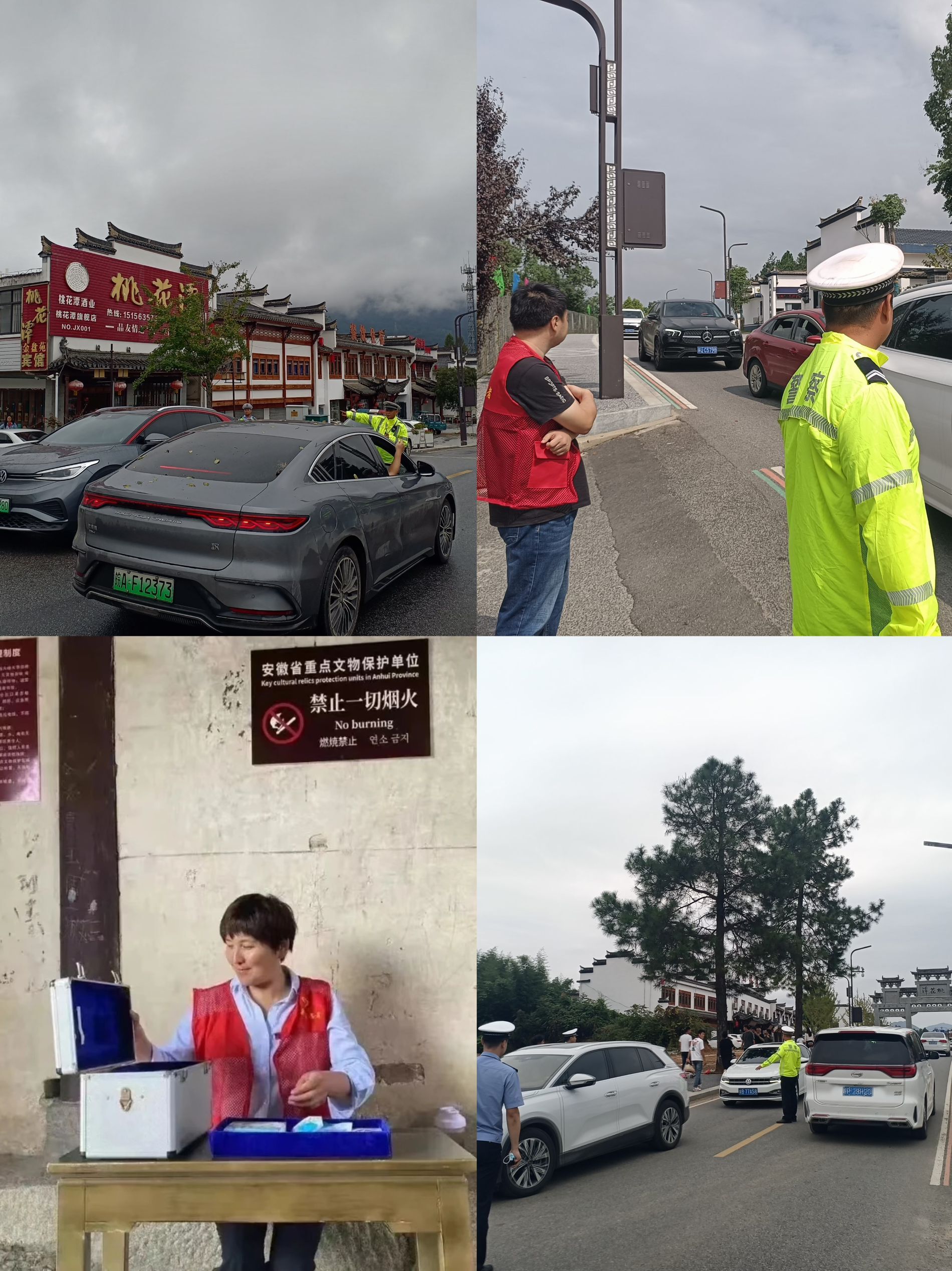 小勐拉99厅(中国游) - 官方网站