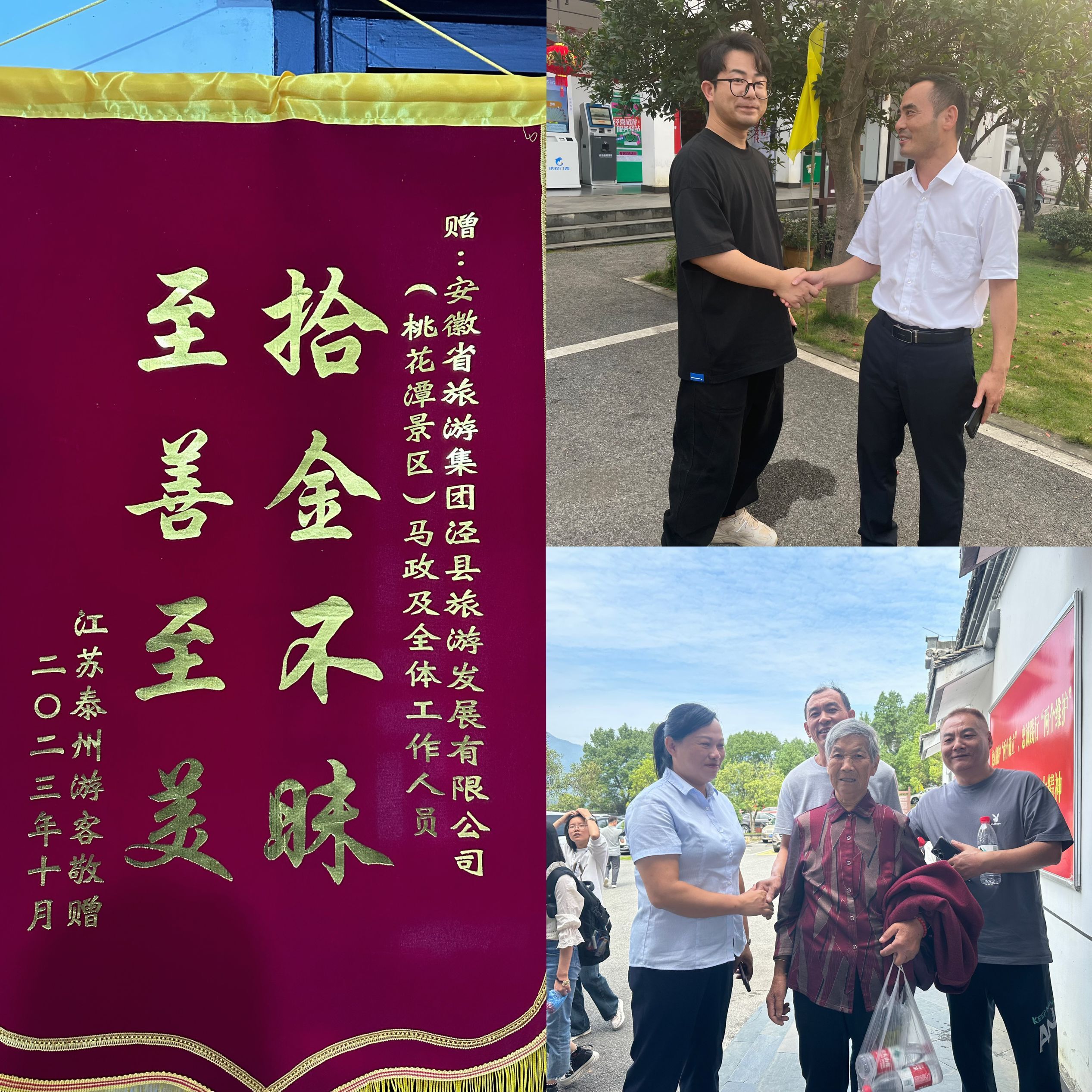 小勐拉99厅(中国游) - 官方网站