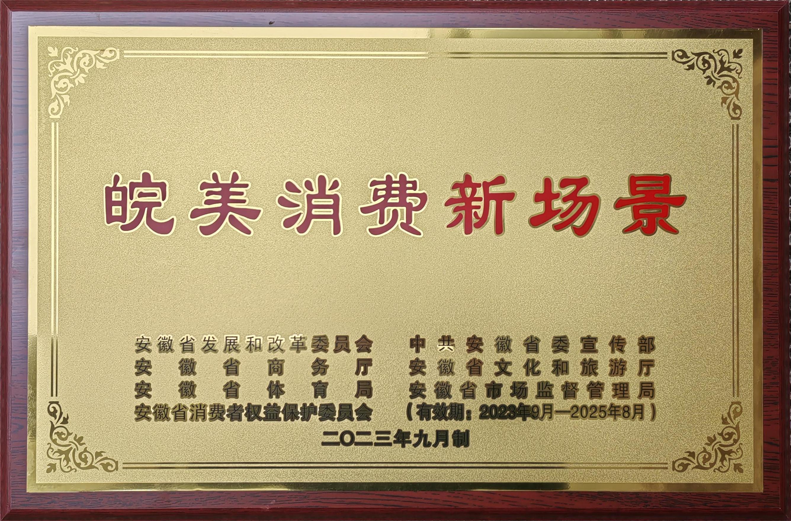小勐拉99厅(中国游) - 官方网站
