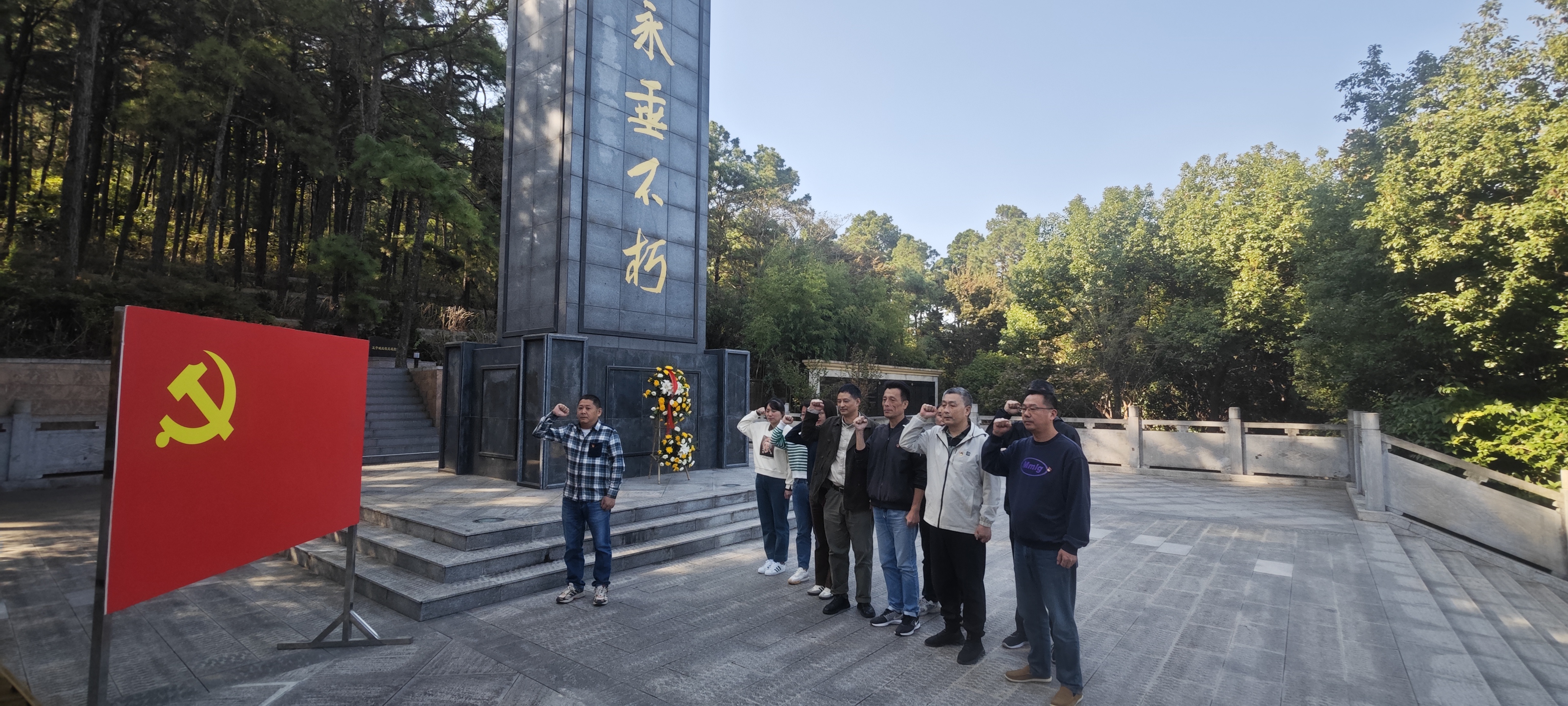 小勐拉99厅(中国游) - 官方网站