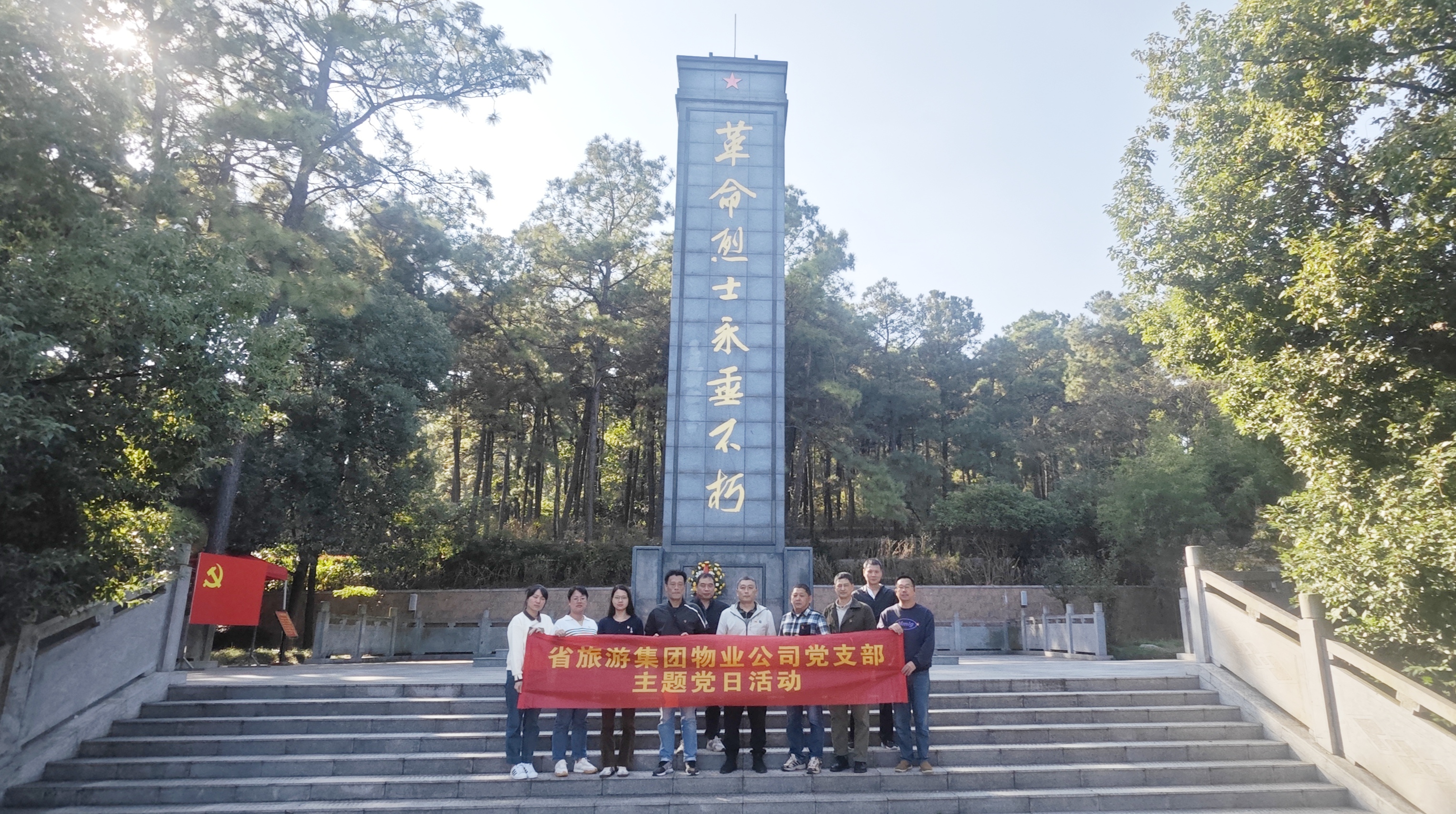 小勐拉99厅(中国游) - 官方网站