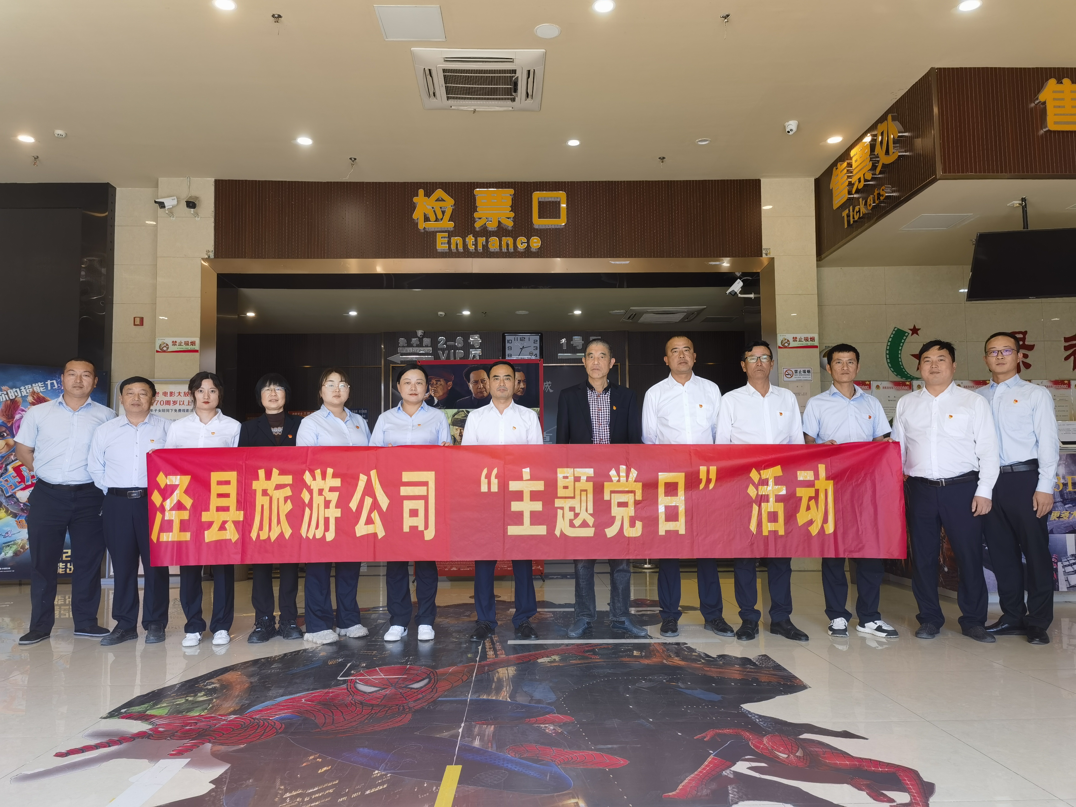 小勐拉99厅(中国游) - 官方网站