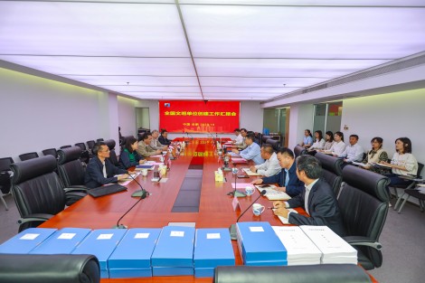 小勐拉99厅(中国游) - 官方网站