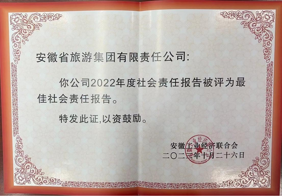 小勐拉99厅(中国游) - 官方网站
