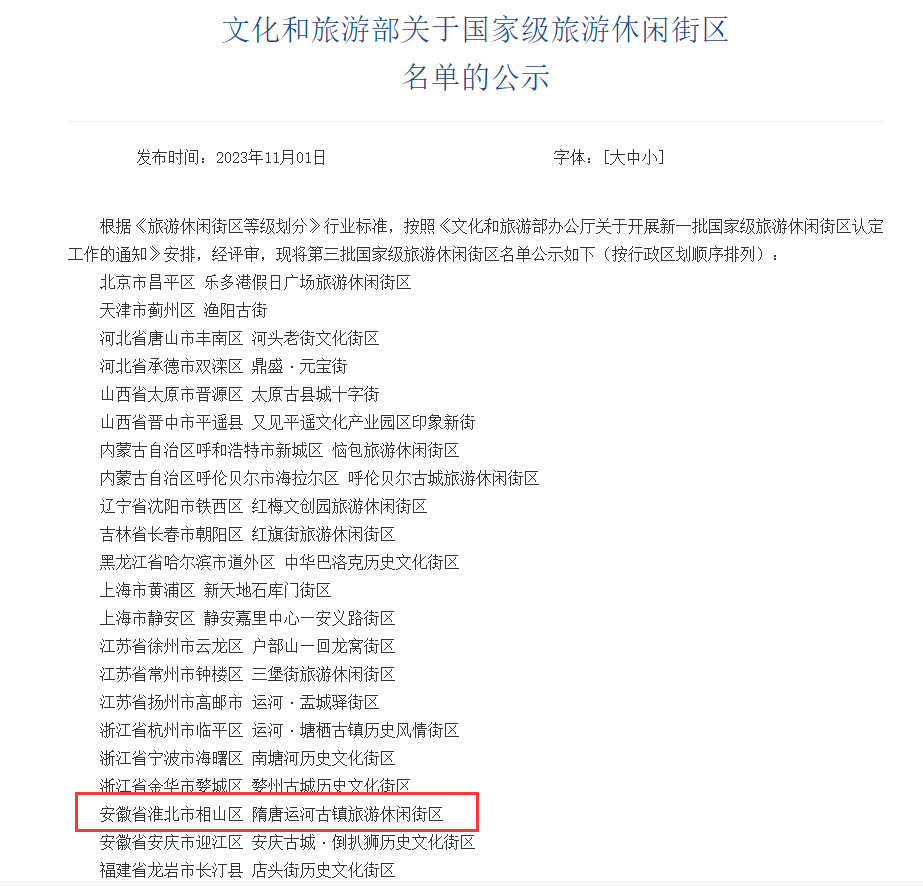 小勐拉99厅(中国游) - 官方网站