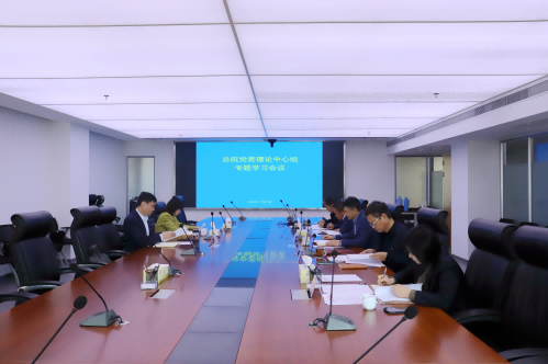 小勐拉99厅(中国游) - 官方网站