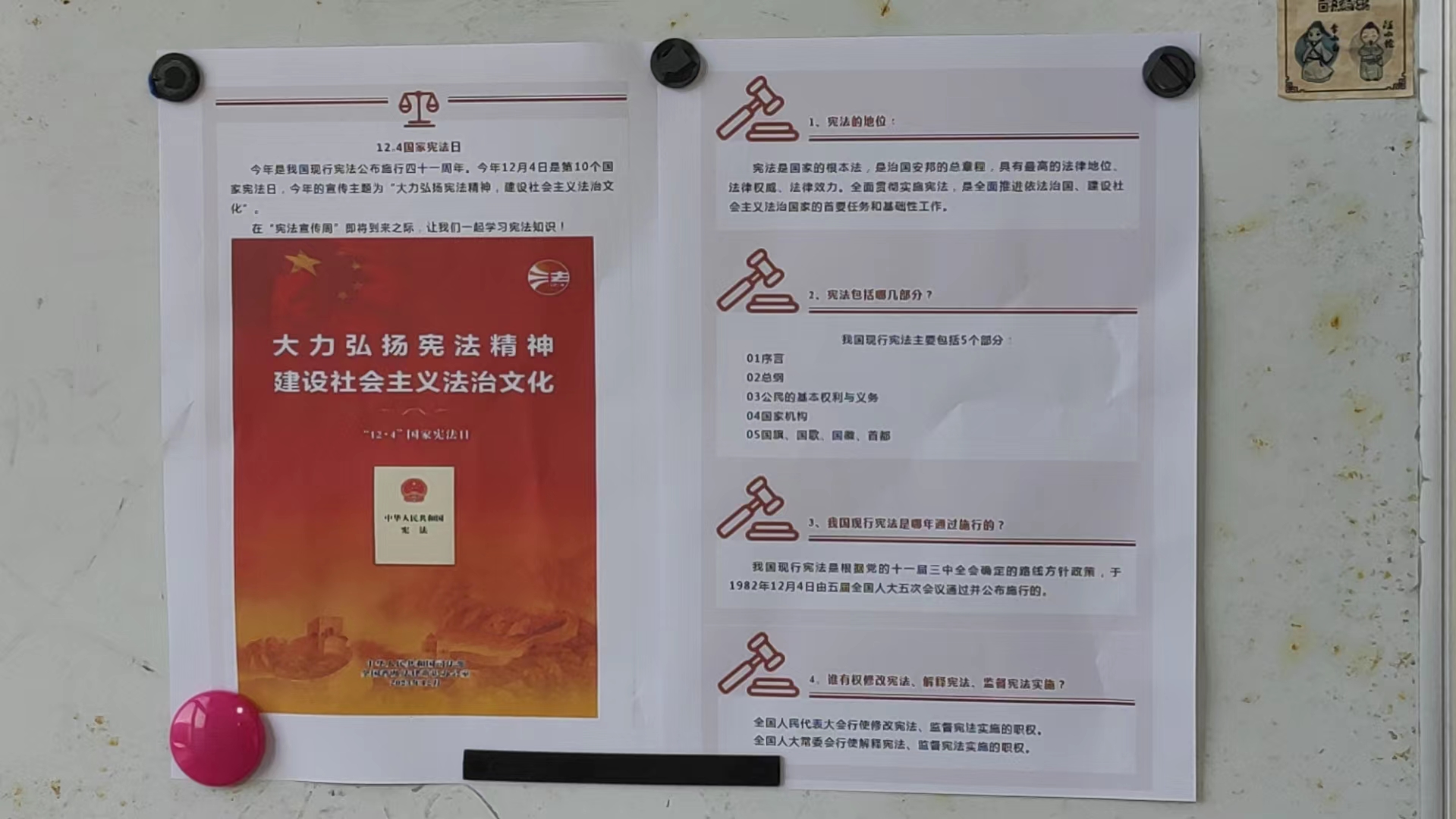 小勐拉99厅(中国游) - 官方网站