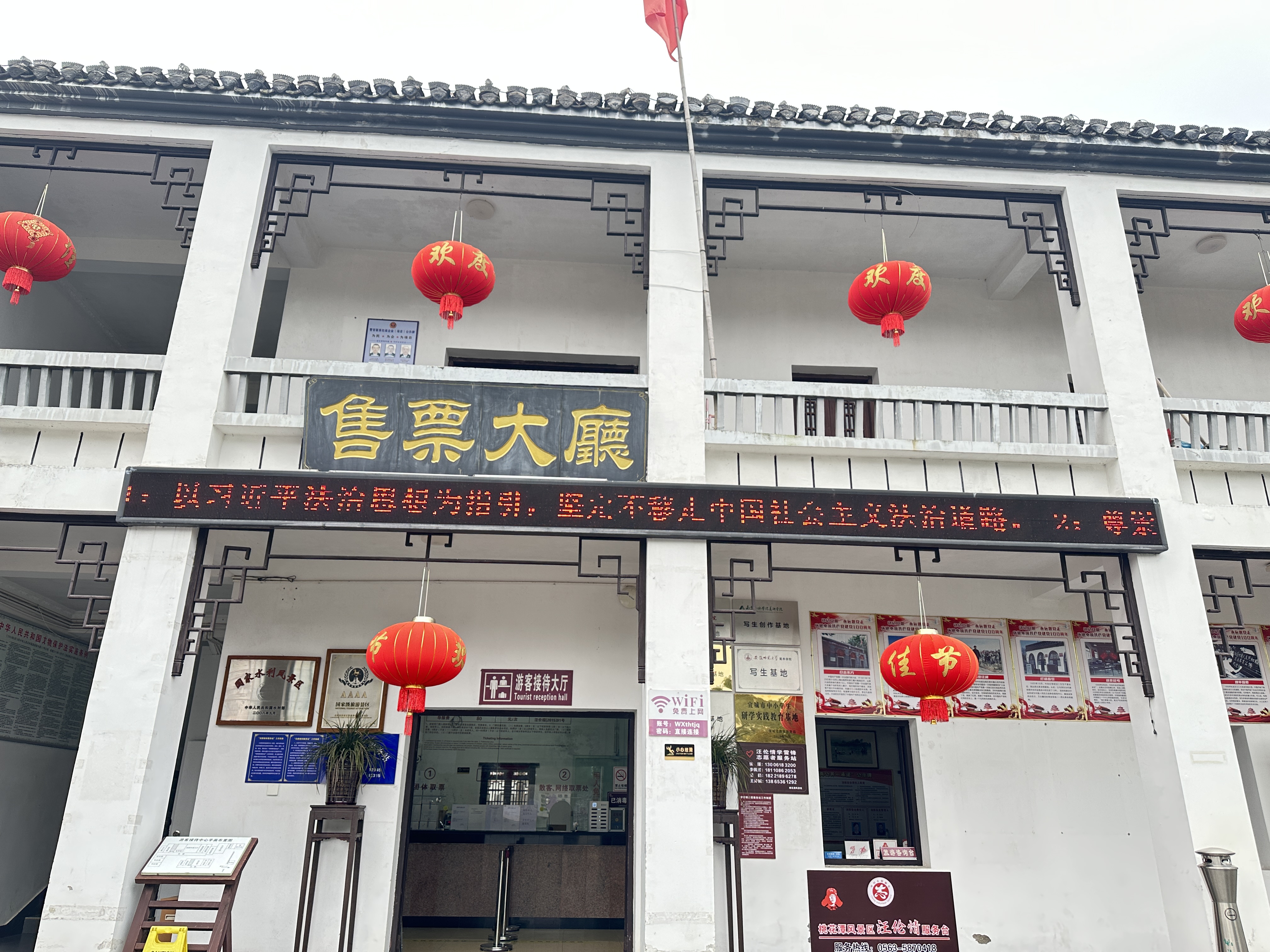 小勐拉99厅(中国游) - 官方网站