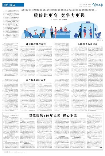 小勐拉99厅(中国游) - 官方网站