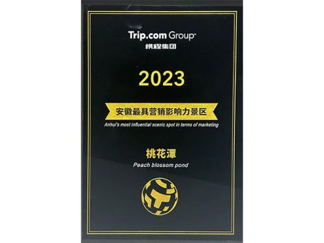 小勐拉99厅(中国游) - 官方网站