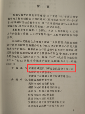 小勐拉99厅(中国游) - 官方网站