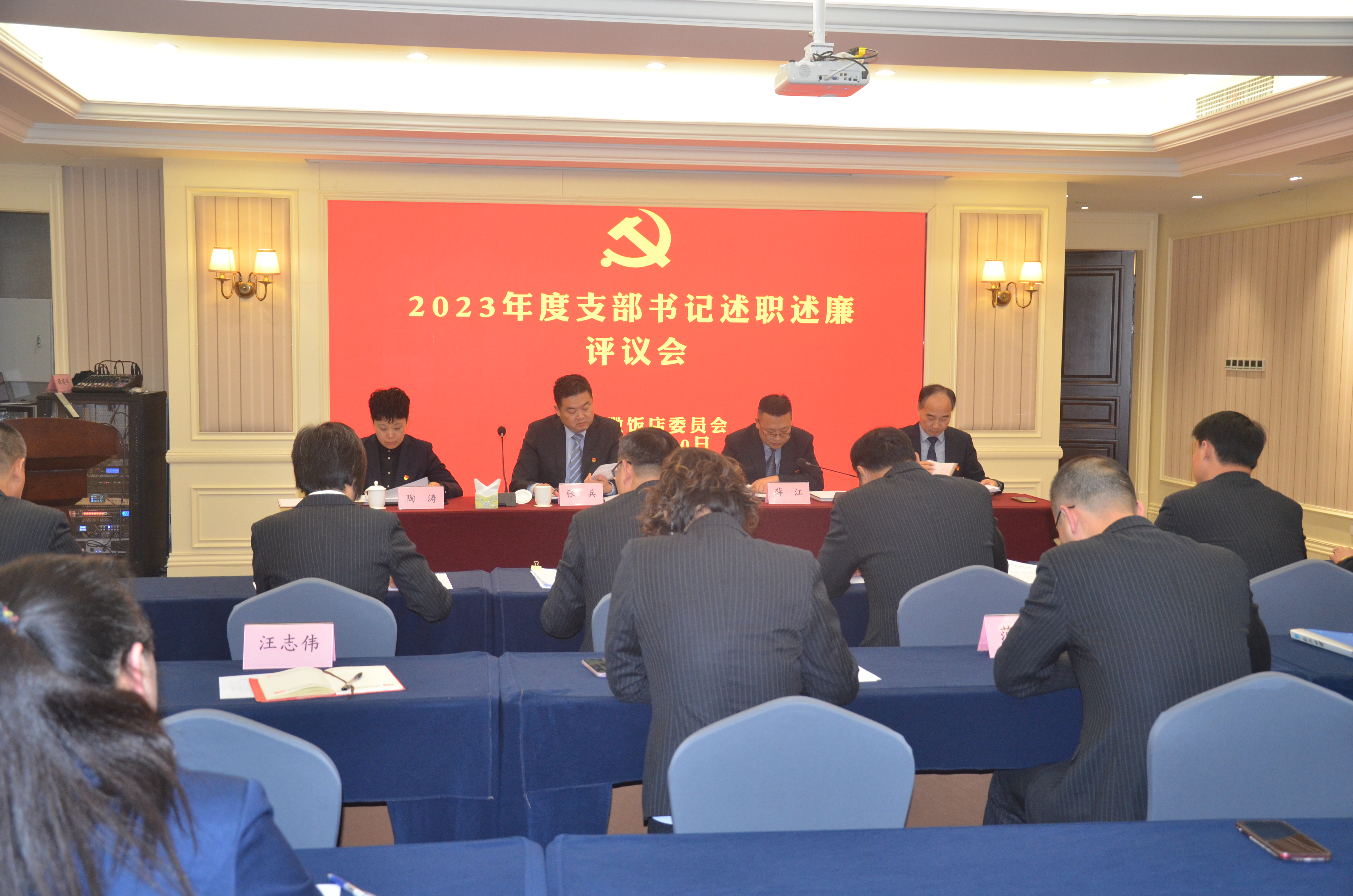 小勐拉99厅(中国游) - 官方网站