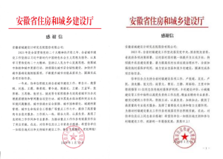 小勐拉99厅(中国游) - 官方网站